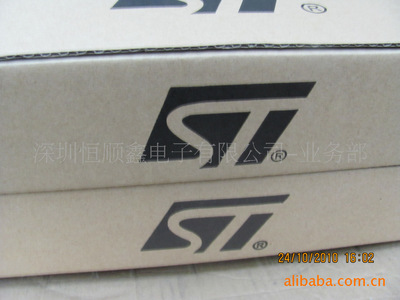 L7812CV三端穩壓管 L7812CV三端穩壓管